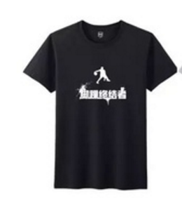 定制T恤的性?xún)r(jià)比如何？